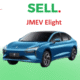 JMEV Elight 2025 Price, Features & Specs in Pakistan